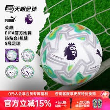 壮锦文化走向世界杯 广西非遗的国际化之路