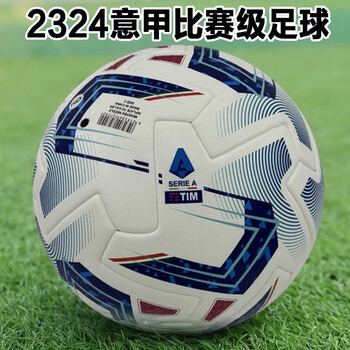 阿森纳挖人遭拒绝 21岁天才选择留守意甲