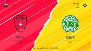 裁判遭美拒签无缘世界杯将专注未来